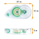 Stationery Island Roller Tape Glue